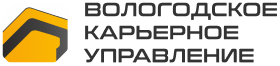ГИС